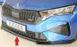 Preview: Rieger Spoilerschwert für Skoda Octavia RS (NX) ABS schwarz matt (Lackierung erforderlich) Y 00079009