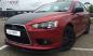 Preview: RDX Frontspoilerlippe VARIO-X für MITSUBISHI Lancer Sportback 2008+ Frontlippe Front Ansatz Vorne Spoilerlippe