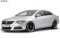Preview: CSR Frontspoiler | Cup-Spoilerlippe mit ABE für VW Passat CC CSL341-K Kupfer matt (keine Lackierung erforderlich)