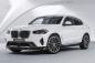 Preview: CSR Frontspoiler | Cup-Spoilerlippe mit ABE für BMW X4 (G02) CSL672-K Kupfer matt (keine Lackierung erforderlich)