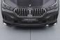 Preview: CSR Frontspoiler | Cup-Spoilerlippe mit ABE für BMW X6 (G06) Basis CSL909-L schwarz matt (Lackierung erforderlich)