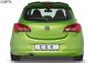 Preview: CSR Heckspoiler | Heckflügel mit ABE für Opel Corsa E OPC-Line HF663-G Glossy schwarz Hochglanz (keine Lackierung erforderlich)