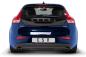 Preview: CSR Heckspoiler | Heckflügel mit ABE für Volvo V40 HF857-K Kupfer matt (keine Lackierung erforderlich)