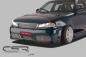 Preview: CSR Bodykit Tuning Spoiler Set für Opel Astra F Caravan BK188