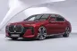 Preview: CSR Frontspoiler | Cup-Spoilerlippe mit ABE für BMW 7er G70 / i7 G70 CSL861-L schwarz matt (Lackierung erforderlich)