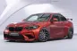 Preview: CSR Frontspoiler | Cup-Spoilerlippe mit ABE für BMW M2 Competition (F87) CSL540-G Glossy schwarz Hochglanz (keine Lackierung erforderlich)
