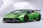 Preview: CSR Frontspoiler | Cup-Spoilerlippe mit ABE für Lamborghini Huracan CSL915-S schwarz matt strukturiert (keine Lackierung erforderlich)
