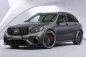 Preview: CSR Frontspoiler | Cup-Spoilerlippe mit ABE für Mercedes Benz GLC X253 / C253 CSL896-G Glossy schwarz Hochglanz (keine Lackierung erforderlich)