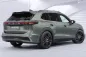 Preview: CSR Heckspoiler | Heckflügel mit ABE für VW Tiguan 3 HF268-S schwarz matt strukturiert (keine Lackierung erforderlich)