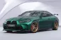 Preview: CSR Schwanenhals Heckflügel mit ABE für BMW 4er G22 / M4 G82 Coupe SHF017-D02-F