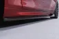 Preview: CSR Seitenschweller mit ABE für BMW M2 F87 SS553-L schwarz matt (Lackierung erforderlich)