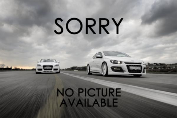 Abdeckung ohne SWR Audi 8E (B7) – Spoilerstoßstange ohne SWR