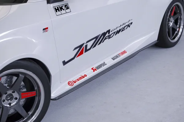 CSR Seitenschweller für Toyota GR Yaris (XP021) SS500