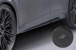 CSR Seitenschweller mit ABE für Cupra Formentor SS484-S schwarz matt strukturiert (keine Lackierung erforderlich)