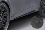 CSR Seitenschweller mit ABE für Cupra Formentor SS484-L schwarz matt (Lackierung erforderlich)