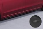 CSR Seitenschweller mit ABE für Mercedes-Benz V-Klasse 447 AMG-Line SS491-S schwarz matt strukturiert (keine Lackierung erforderlich)