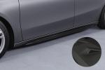 CSR Seitenschweller mit ABE für Mercedes-Benz A-Klasse (W177) SS527-M Carbon Look matt strukturiert (keine Lackierung erforderlich)