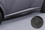 CSR Seitenschweller mit ABE für Hyundai Tucson 4 (NX4) N-Line SS570-L schwarz matt (Lackierung erforderlich)