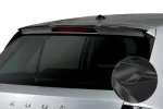 CSR Heckspoiler | Heckflügel mit ABE für Skoda Fabia 3 HF884-C Carbon Look Hochglanz (keine Lackierung erforderlich)